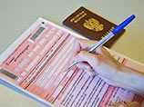 В Миноборнауки объявили об исключении тестовой части из ЕГЭ по четырем предметам В Миноборнауки объявили об исключении тестовой части из ЕГЭ по четырем предметам