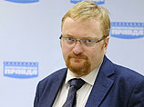 Белых раскритиковал решение Гайдар работать у Саакашвили, а Милонов попросил СК проверить ее на госизмену Белых раскритиковал решение Гайдар работать у Саакашвили, а Милонов попросил СК проверить ее на госизмену