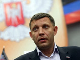 Руководители ДНР и ЛНР заявили о начале отвода вооружений калибром менее 100 мм
Руководители ДНР и ЛНР заявили о начале отвода вооружений калибром менее 100 мм