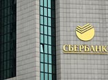 ЦМИ "Сбербанка" оценил влияние внешних шоков на российскую экономику: неприятно, но не катастрофа ЦМИ "Сбербанка" оценил влияние внешних шоков на российскую экономику: неприятно, но не катастрофа
