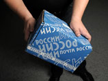 Кубанский изобретатель, получивший условный срок за посылку, решил не тратить время на суды Кубанский изобретатель, получивший условный срок за посылку, решил не тратить время на суды