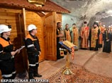 В Запорожье в глубокой шахте построили часовню в честь покровительницы горняков В Запорожье в глубокой шахте построили часовню в честь покровительницы горняков