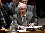 "Мы находимся в процессе консультаций. Мы представили свой собственный проект резолюции. Мы созвали совещание в три часа дня (22.00 мск.), чтобы обсудить это", - сказал постоянный представитель РФ при ООН Виталий Чуркин "Мы находимся в процессе консультаций. Мы представили свой собственный проект резолюции. Мы созвали совещание в три часа дня (22.00 мск.), чтобы обсудить это", - сказал постоянный представитель РФ при ООН Виталий Чуркин