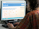 В Facebook объяснили блокировку аккаунта Киселева сомнениями в его подлинности В Facebook объяснили блокировку аккаунта Киселева сомнениями в его подлинности