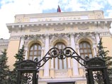 ЦБ отозвал лицензии у банка ОБПИ и "Тайм Банка" ЦБ отозвал лицензии у банка ОБПИ и "Тайм Банка"
