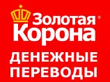 "Коммерсант": американский закон обернулся реальными рисками для российского бизнеса "Коммерсант": американский закон обернулся реальными рисками для российского бизнеса
