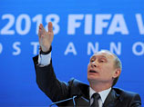 Президент РФ Владимир Путин примет участие в церемонии предварительной жеребьевки чемпионата мира по футболу 2018 года в Санкт-Петербурге
