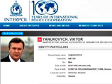 Интерпол снял карточку Виктора Януковича после того, как юристы подали жалобу, заявив, что уголовное дело против бывшего украинского лидера носит политический характер