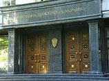 Украинский прокурор задержан за сбыт партии наркотиков в 50 тысяч гривен Украинский прокурор задержан за сбыт партии наркотиков в 50 тысяч гривен