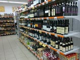 Резко упал импорт вина из Евросоюза: по новым ценам оно не всем по карману