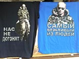 В Кении к визиту президента США продают футболки с Обамой В Кении к визиту президента США продают футболки с Обамой
