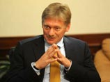 Песков: Ципрас не просил у Москвы финансовой помощи Песков: Ципрас не просил у Москвы финансовой помощи