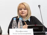 Уполномоченный по правам человека в РФ Элла Памфилова обратилась в Генпрокуратуру и ФСИН с просьбой предоставить ей информацию о местонахождении украинской гражданки Надежды Савченко Уполномоченный по правам человека в РФ Элла Памфилова обратилась в Генпрокуратуру и ФСИН с просьбой предоставить ей информацию о местонахождении украинской гражданки Надежды Савченко
