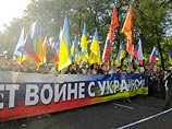 Оппозиция готовит осенью протестную акцию против расширения полномочий силовиков и "войны с Украиной"