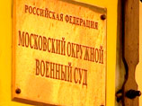 В Москве оправдан один из двух полковников ФСБ, обвиняемых в убийстве авиаконструктора Идриса Файзуллина В Москве оправдан один из двух полковников ФСБ, обвиняемых в убийстве авиаконструктора Идриса Файзуллина