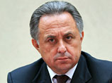 Мутко призвал федерацию плавания не только тратить деньги, но и зарабатывать их Мутко призвал федерацию плавания не только тратить деньги, но и зарабатывать их