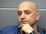 Известные украинские писатели отказались дискутировать с Прилепиным на фестивале в Германии Известные украинские писатели отказались дискутировать с Прилепиным на фестивале в Германии