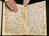 В Бирмингеме ожидают поток паломников, желающих увидеть манускрипт Корана времени пророка Мухаммеда