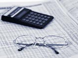 Газету The Financial Times купит японская новостная корпорация Nikkei Газету The Financial Times купит японская новостная корпорация Nikkei
