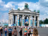 В Москве на территории ВДНХ случайно обнаружился клад практически вековой давности В Москве на территории ВДНХ случайно обнаружился клад практически вековой давности