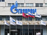 "Газпром" подал иск к Туркмении в Стокгольмский арбитраж "Газпром" подал иск к Туркмении в Стокгольмский арбитраж