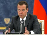 Япония осудила Медведева из-за Курил, но не меняет позицию относительно визита Путина