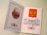 В Хакасии женщина покусала двух полицейских из-за найденного чужого паспорта