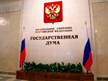 Думские единороссы захотели сажать на 10 лет за антироссийскую пропаганду Думские единороссы захотели сажать на 10 лет за антироссийскую пропаганду