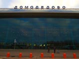 Владельцам аэропорта "Домодедово" грозит уголовное преследование