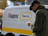 "Благодаря "Яндекс.Такси" люди могут получить легальное такси в рекордно короткие сроки (4-5 минут) и по привлекательной цене. В итоге наши партнеры - таксопарки, в том числе, крупнейшие, получают больше заказов", - сказали в компании