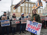 "Девушка осталась в лифчике": неизвестные не позволили активистке НОД показать Земфире флаг "Новороссии" во время концерта, порвав на ней майку "Девушка осталась в лифчике": неизвестные не позволили активистке НОД показать Земфире флаг "Новороссии" во время концерта, порвав на ней майку