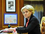 В Севастополе возбуждено уголовное дело по факту массового отравления студентов В Севастополе возбуждено уголовное дело по факту массового отравления студентов