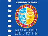 "Балтийские дебюты" открылись "Битвой за Севастополь" Сергея Мокрицкого "Балтийские дебюты" открылись "Битвой за Севастополь" Сергея Мокрицкого