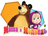 Мультсериал "Маша и Медведь" попал в американский список "классики будущего" Мультсериал "Маша и Медведь" попал в американский список "классики будущего"