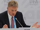 Пресс-секретарь Владимира Путина прокомментировал публикацию Bloomberg о табуировании имени Алексея Навального в публичных выступлениях чиновниках и глав госкомпаний. При этом Песков не произнес имя оппозиционера Пресс-секретарь Владимира Путина прокомментировал публикацию Bloomberg о табуировании имени Алексея Навального в публичных выступлениях чиновниках и глав госкомпаний. При этом Песков не произнес имя оппозиционера