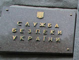 СБУ задержала киберсепаратистов, создававших "Кировоградскую народную республику" СБУ задержала киберсепаратистов, создававших "Кировоградскую народную республику"