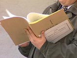 В Санкт-Петербурге завели уголовное дело после падения балкона на 22-летнюю беременную женщину В Санкт-Петербурге завели уголовное дело после падения балкона на 22-летнюю беременную женщину