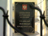 Степашин дал показания по делу Гайдукова, ограбившего государство на десятки миллионов рублей