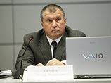 Forbes: продаже Eurasia Drilling мешают интересы Игоря Сечина Forbes: продаже Eurasia Drilling мешают интересы Игоря Сечина