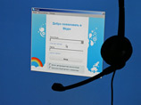 Церемонии проводятся в видеочате Skype. Как правило, это происходит, когда жених находится где-то далеко, а невеста и многочисленные родственники с обоих сторон не готовы ждать его возвращения Церемонии проводятся в видеочате Skype. Как правило, это происходит, когда жених находится где-то далеко, а невеста и многочисленные родственники с обоих сторон не готовы ждать его возвращения