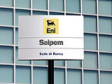 Из-за срыва проекта "Южный поток" и падения цен на нефть итальянская компания Saipem увольняет тысячи сотрудников