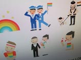 О том, что Роскомнадзор заинтересовал набором смайликов под названием "Pride", на который указал член Совфеда от Брянской области Михаил Марченко, направив в ведомство обращение, сообщили "Известия" О том, что Роскомнадзор заинтересовал набором смайликов под названием "Pride", на который указал член Совфеда от Брянской области Михаил Марченко, направив в ведомство обращение, сообщили "Известия"