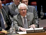 К журналистам попал проект резолюции СБ ООН о создании трибунала по Boeing: предполагается наказать не только прямых виновников К журналистам попал проект резолюции СБ ООН о создании трибунала по Boeing: предполагается наказать не только прямых виновников