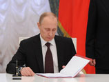 Президент России Владимир Путин подписал указ об уничтожении санкционных продуктов, который вызвал резко негативную реакцию общественности