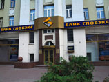 Пропал владелец четырех российских банков, лишившихся лицензий ЦБ
