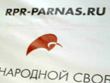 Главу штаба ПАРНАСа в Костроме отправили в СИЗО на время следствия по делу о покупке личных данных