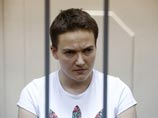 Украина завела дела на российских чиновников, которых считает причастными к похищению Савченко