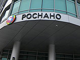 "Роснано" проверяют из-за возможного дела против Чубайса "Роснано" проверяют из-за возможного дела против Чубайса