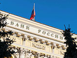 "Ведомости": ЦБ защитил НПФ "Русский Стандарт" от "токсичных активов" "Ведомости": ЦБ защитил НПФ "Русский Стандарт" от "токсичных активов"