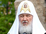 Патриарх Кирилл выразил соболезнования УПЦ Московского патриархата в связи с убийством в Киеве двух церковнослужителей Патриарх Кирилл выразил соболезнования УПЦ Московского патриархата в связи с убийством в Киеве двух церковнослужителей